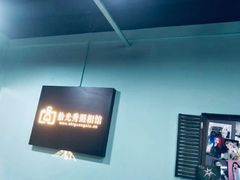 -拾光秀照相馆(石家庄勒泰中心店)