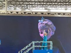-盈香心动乐园