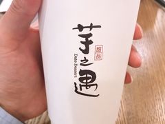 -李先生牛肉面大王(上海站南广场店)