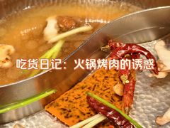-火炉火自助餐(喜隆多店)