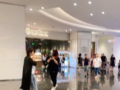 -Sunflour(来福士店)