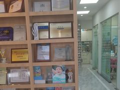 -德标艾诺口腔(敦化路店)
