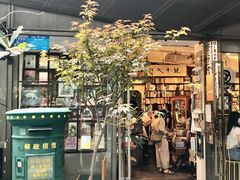 -旧天堂书店(华侨城创意文化园南山特色文化街区店)