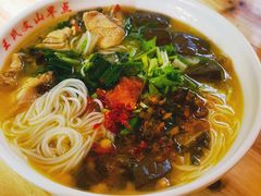 -文山荷鲜居(翠湖店)
