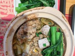 榨菜肉饼煲仔饭-华记煲仔华·煲仔饭(市桥易发店)
