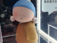-壹海城ONE MALL