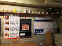 -SUN炸鸡专门店(西塔总店)
