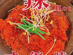 -岗上渣渣老火锅(两路口店)