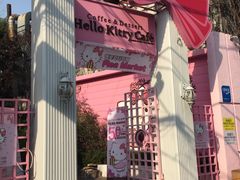 -Hello Kitty Cafe(弘大店)