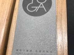 -TUGA葡萄牙餐廳