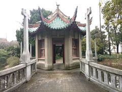 -叶家花园