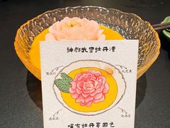 -起源小厨(应天门店)