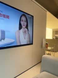 点击看大图 -上海时光整形外科医院