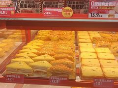 -味多美蛋糕(双合地铁店)