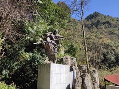 -娄山关景区