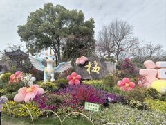 -无锡梅园公园