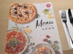 -必胜客(松雷店)