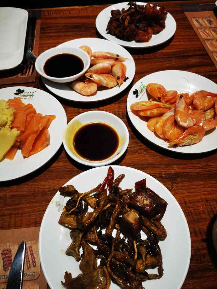 汉巴味德自助餐厅嘉定宝龙广场店