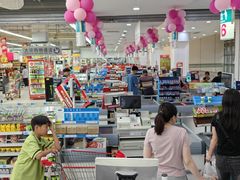 -大润发(康桥店)