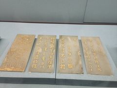 -台北故宫博物院