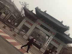 -喜虾客火锅(万泰大润发店)