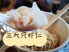 -古井假日酒店-古井面馆•淮上豆府(长江东路店)