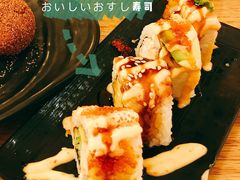 寿司拼盘-伊豆野菜村(大族广场店)