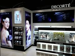 -国药中服免税(北京坊店)