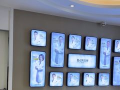 -牙博士口腔品牌连锁(昆山城区店)