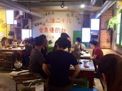 -钢管厂歆瑞源油卤串串香(春熙路太古里店)
