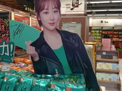 -华润万家(凯德广场店)