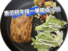 -必胜客(营口万达店)