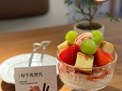 -CURRY YA 熟成咖哩專門店(深圳湾万象城店)