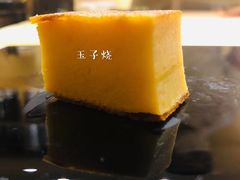 -鮨青(恒基名人购物中心店)