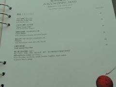 DSC00718-成都凯宾斯基饭店
