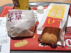 -麦当劳(虹桥南丰城店)