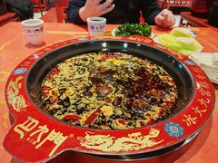 -巴九门老火锅(来福士打望店)