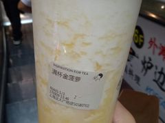 -喜茶(上海正大广场店)