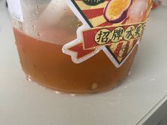 -雾鲜(KKMALL店)
