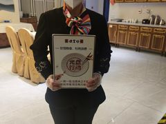 -便宜坊烤鸭店(科创店)