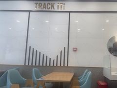 -达美乐比萨(双安店)