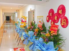 -麻友记·24h自助棋牌(金融科贸店)