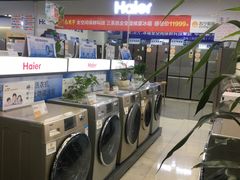 -苏宁易购(楚雄鹿城北路店)
