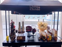 -Living Kitchen团建·厨艺派对空间(国贸店)