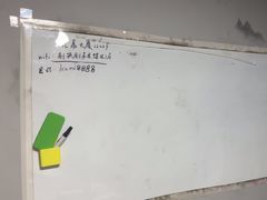 -剧狐剧本杀(徐汇1号店)