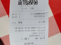 -西贝莜面村(当代商城店)
