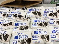 -麦凯乐(尚志大街店)