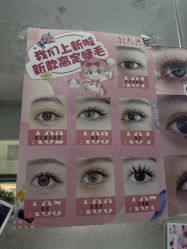 -尤米一站式美甲美睫