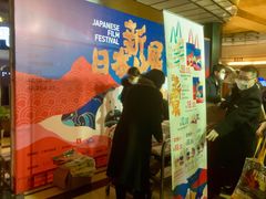 -大光明电影院(南京西路店)