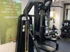 -悦耐私教健身馆(保利中心店)
